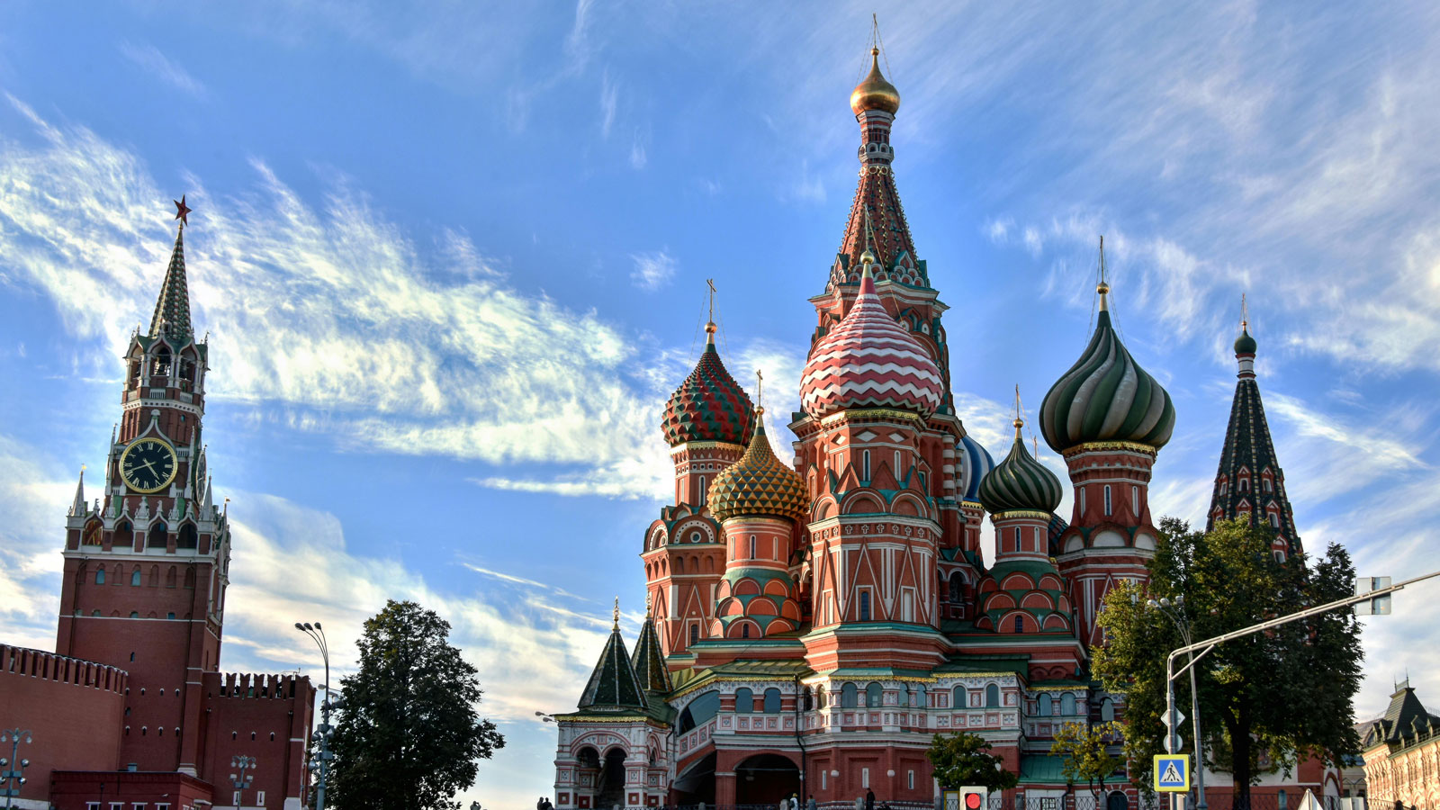 Главная